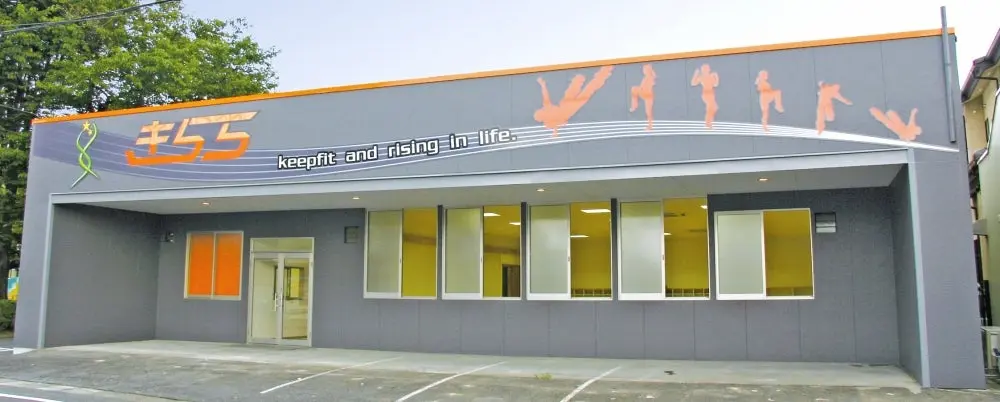 一宮市千秋町公民館